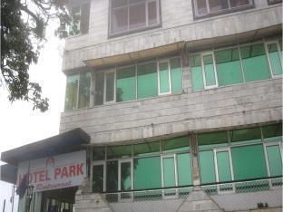 Hotel Park Mussoorie Ngoại thất bức ảnh
